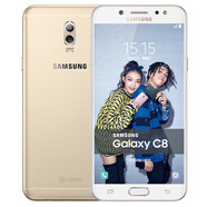 三星（SAMSUNG）/三星 GALAXY C8 SM-C7100通4G雙卡雙待智能手機 楓葉金 4G通 官方標配 4GB 64GB 中國大陸