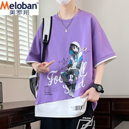 美羅邦（Meloban）青少年潮流短袖T恤男士夏季卡通印花圓領(lǐng)學(xué)生寬松百搭休閑上衣服 816紫色 3XL 參考145-160斤左右