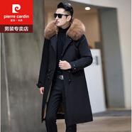 皮爾卡丹（pierre cardin）冬季派克服男獺兔毛內膽2023新款海寧長款皮草大衣可拆卸狐貍毛領 過膝款+咖啡色 男5XL 皮毛袖子