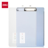 得力(deli)A4書(shū)寫(xiě)板夾文件夾 金屬?gòu)?qiáng)力夾帶刻度板夾墊板 學(xué)生多功能寫(xiě)字墊板簡(jiǎn)約硬質(zhì)會(huì)議夾 72605顏色隨機(jī)