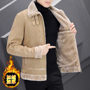 皮爾卡丹（pierre cardin）冬季鹿皮絨外套男短款夾克皮毛一體加絨加厚羊羔毛麂皮夾克機(jī)車服 卡其色 M