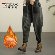 啄木鳥(niǎo)松緊腰九分牛仔褲女裝2025新款春秋哈倫老爹褲垮褲復古做舊高腰褲 8028#黑色 加絨 【寬松版型】 L 111-125斤