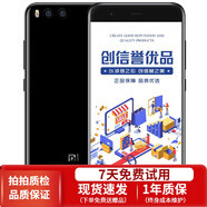 小米（MI）小米6 驍龍835 NFC安卓拍照游戲手機(jī) 二手手機(jī) 亮黑色 6GB+64GB 全網(wǎng)通4G 9成新