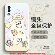 佑畫 適用vivoy97手機殼y95線條小狗y93ins風液態(tài)硅膠y93s女防摔可愛保護套 【古董白】線條憨狗A vivoY97