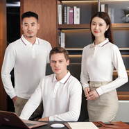 佐薩倫 純棉工作服長(zhǎng)袖定制Polo衫男翻領(lǐng)企業(yè)工裝聚會(huì)團(tuán)建秋冬裝繡logo 【100%海島棉】白色 L
