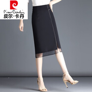 皮爾卡丹輕奢高檔女裝 黑色a字包臀裙半身裙女夏裹裙春款新款職業(yè)開(kāi)叉一步裙氣質(zhì)直筒裙針織 白鉆邊 XXL/30
