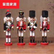 默然諾爾歐式胡桃?jiàn)A子木偶兵 擺設 創(chuàng  )意酒柜電視柜客廳擺件家居裝飾品禮物 深紅色