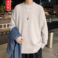 【胖子超大碼240斤男裝】純色針織衫線(xiàn)毛衣男加肥加大碼寬松潮流胖子春秋季裝百搭圓領(lǐng)打底 灰色 M