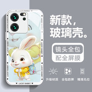 虎克船長(cháng) 適用紅米K60手機殼玻璃殼超薄防摔k60Pro保護套k60至尊版鏡頭全包硅膠磨砂創(chuàng  )意時(shí)尚網(wǎng)紅男女款 紅米K60至尊版【金屬銀-夾克兔】配全屏膜