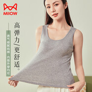 貓人（MiiOW）吊帶背心女夏季純棉100%性感美背內(nèi)搭無袖打底衫上衣外穿灰色