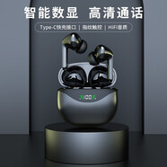 魔風(fēng)者 無線運動藍(lán)牙耳機入耳式耳麥 雙耳立體聲音樂耳機 線控帶麥耳機適用于原·裝手機 一加10/10Pro一加OnePlus10 5G