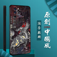 華為p30pro手機殼男女新款硅膠手機套中國風(fēng)防摔保護套全包 h811瑞獸麒麟-含鋼化膜 華為P30Pro