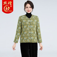 絲煌桑蠶絲棉襖女內(nèi)穿手工絲綿小棉衣媽媽裝秋冬保暖棉服內(nèi)膽大碼 陽光玫瑰3826 M [建議95-105斤]