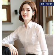 佐馬仕 冰絲抗皺職業(yè)裝襯衫女長袖女士正裝修身商務(wù)白色工裝長袖襯衣女 V領(lǐng)V2391 36/M（88斤-98斤）