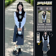 托瑪菲連衣裙春季女裝小香風(fēng)馬甲襯衫裙子兩件套套裝學(xué)生小個(gè)子春秋新款 一整套穿搭（連衣裙+馬甲+襯衫） M