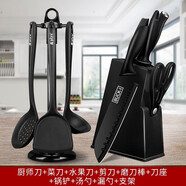 小天籟（XIAO TIAN LAI） 菜刀套裝廚房刀具套裝菜刀菜板家用刀具組合裝宿舍全套廚具套裝 刀具五件+廚具4件套+刀座