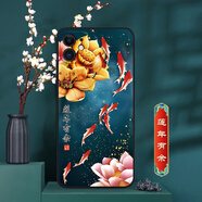 卡普?qǐng)D 蘋(píng)果11手機(jī)殼iPhone 11手機(jī)套蘋(píng)果十一手機(jī)殼硅膠防摔鏡頭全包防指紋軟殼中國(guó)風(fēng)男女款國(guó)潮外殼 蓮年有余 蘋(píng)果11 殼