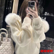 風(fēng)曉薇氛圍感慵懶風(fēng)大毛領(lǐng)連帽外穿毛衣外套女秋冬季新款拉鏈針織衫上衣 白色 -毛衣秋冬女外穿可內(nèi)搭 S 160
