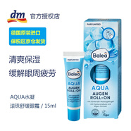 芭樂(lè )雅芭樂(lè )雅AQUA藍藻水凝 玻尿酸抗皺提亮改善細紋 滾珠舒緩眼霜15ML AQUA藍藻玻尿酸眼霜（滾珠）
