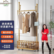 DSRAWMYT 帶輪移動掛衣架落地臥室收納現(xiàn)代簡約多功能衣帽架 輕奢金 80*32*175