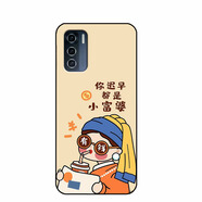 萬(wàn)浮生適用于海信 H60手機(jī)套/殼 Hisense HNR553T保護(hù)套防摔卡通軟殼/套 小富婆 其他