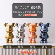 暴力熊擺件客廳電視柜酒柜裝飾品新家高級感小眾家居輕奢高檔現(xiàn)代 桃心熊18cm四只裝