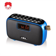 小霸王 D98收音機老人唱戲機便攜式插卡充電隨身聽(tīng)音樂(lè )播放器藍牙音箱插卡戶(hù)外音箱 寶石藍【不含卡】