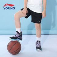 李寧童裝兒童短褲寶寶男童五分褲速干短褲透氣褲子夏裝足球運動(dòng)褲 標準黑(偏小一碼)029-1 130