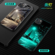 適用蘋(píng)果15手機(jī)殼蘋(píng)果15ProMax保護(hù)套15plus夜光鋼化玻璃殼男款軟邊全包防摔保護(hù)殼 夜光玻璃-街燈-配膜 蘋(píng)果15promax