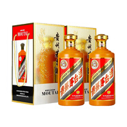茅臺（MOUTAI）貴州茅臺酒 53度 茅臺飛天 金桂葉 醬香型白酒禮盒 5斤 2.5L 53度 2.5L 2瓶 2024年（整箱）