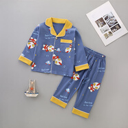 紅唇珊兒童睡衣套裝開(kāi)衫男孩純棉長(cháng)袖春秋A類(lèi)全棉男女童寶寶新款家居服 藍色咸蛋超人 110#(建議身高95-105cm)