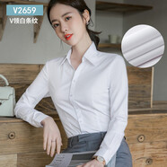 佐馬仕長袖襯衫女修身女士職業(yè)裝商務(wù)正裝白色領(lǐng)工裝襯衣免燙抗皺襯衫 V2659白色隱條紋 L /36（95-105斤）