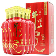 牛欄山（niulanshan）百年牛欄山二鍋頭濃香型白酒 38度 500mL 6瓶 順風(fēng)整箱