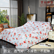 喜田 床防塵罩布家具裝修遮塵布遮蓋巾?yè)鯄m布加厚家用沙發(fā)遮灰布 浪漫紅粉 (加密) 4.8*5米，上下，小轎車(chē)等