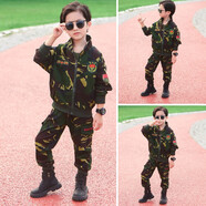 巴妮巴妮迷彩服套裝兒童學(xué)生服運(yùn)動(dòng)兩件套套裝春款中大童女童男孩迷彩套裝 92款 外套+褲子+綠色短袖T恤 130 碼建議120厘米身高