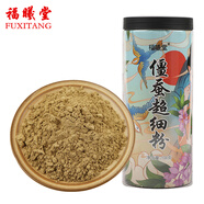 福曦堂 僵蠶超細(xì)粉 100克*1罐 中藥材 白僵蠶打磨細(xì)粉 白僵蠶粉 可自制面膜原料 七子白面膜粉中藥粉原料