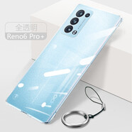 珍酷opporeno6pro手機(jī)殼超薄無邊框reno6pro+半包曲面屏透明保護(hù)套6鏡頭全包散熱防摔 Reno6pro+【全透明】電鍍無邊框+全屏膜