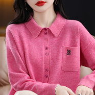 赫&旻100純羊毛衫女針織開(kāi)衫外套POLO領(lǐng)刺繡打底衫秋冬羊毛毛衣翻領(lǐng) 火龍果色 L（125-150斤）