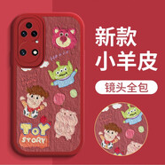 美相隨 華為p50pro手機殼p40防摔小羊皮p30pro全包硅膠軟殼男款女款時尚簡約草莓熊手機套 【豬豬草莓熊紅底】 華為 P30