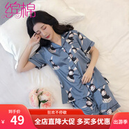 繽棉睡衣女春夏季仿真絲短袖開衫翻領(lǐng)性感套裝夏天薄款冰絲韓版可愛卡通甜美休閑寬松大碼學(xué)生少女士家居服 藍(lán)色圍巾兔 XXL（140-160斤）
