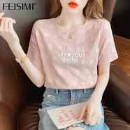 菲思蜜（Feisimi）輕奢品牌短袖t恤女衣服女裝休閑夏季新款2025夏裝服飾寬松上衣 8301粉色 S