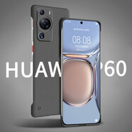 MOWEISI華為p60/Art手機殼p60pro無邊框手機套磨砂男半包防摔硬殼保護套彩繪卡通散熱 【華為p60/p60pro通用】磨砂黑