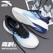 安踏（ANTA）毒刺6丨男鞋運(yùn)動(dòng)鞋子男款秋季新款透氣網(wǎng)面緩震跑步鞋輕軟底跑鞋 毒刺5-象牙白/信號(hào)藍(lán)/黑 40.5