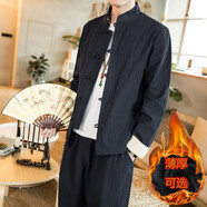 梧桐一夢(mèng) 春秋中國風(fēng)男裝唐裝套裝棉麻兩件套中式茶服居士服漢服民族服裝 黑色加絨 5XL