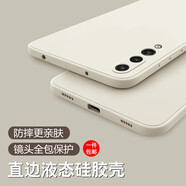 joyme 適用于華為p20pro手機殼魔方直邊華為P20液態(tài)硅膠保護套鏡頭全包防摔磨砂軟殼簡(jiǎn)約外殼 華為P20 Pro【古董白】液態(tài)硅膠