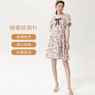 Sellynear孕婦裝連衣裙哺乳夏季薄款A(yù)字版型顯瘦大碼印花裙孕媽裝裙子寬松 櫻花粉 S