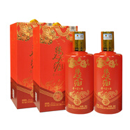 緣義天涯(喜慶版) 貴州茅臺(tái)鎮(zhèn)醬香型白酒 純糧食高粱酒 醬酒 定制婚慶酒 禮盒 500ml*2