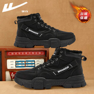 回力男鞋秋冬款復古工裝馬丁靴男戶(hù)外休閑鞋子男鞋2025保暖雪地靴 石墨黑【加絨保暖】 39