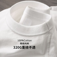 崔萬志t恤三本針~320g純棉重磅美式小領(lǐng)口長(zhǎng)袖t恤男女內(nèi)搭衛(wèi)衣秋 體桖汗衫t半截袖白色-羅口長(zhǎng)袖【 體桖汗衫t半截袖L建議130-140斤