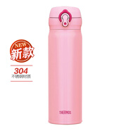 膳魔師（THERMOS） 進口保溫杯男女士水杯辦公旅行車載不銹鋼輕便防漏禮品禮物JNL 502(CP)  櫻花粉500ml